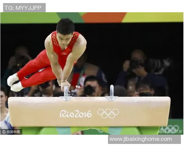 竞技体操C级赛事发展趋势与技术难度分析及提升路径探索