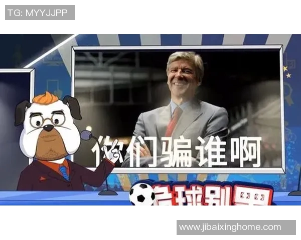 以U球为核心，探索其在现代体育竞技中的独特地位与发展趋势