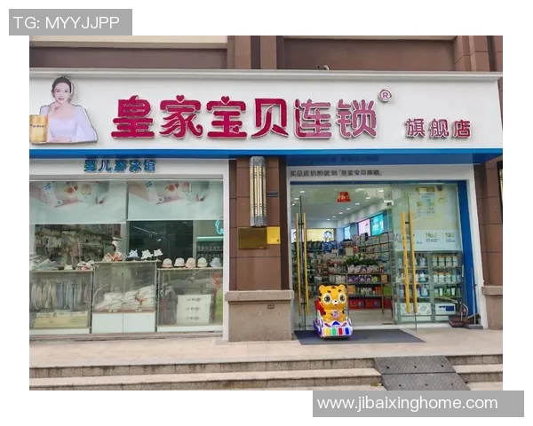 母婴用品精选推荐为宝宝和妈妈提供全方位舒适关怀与健康保障 母婴用品精选推荐为宝宝和妈妈提供全方位舒适关怀与健康保障