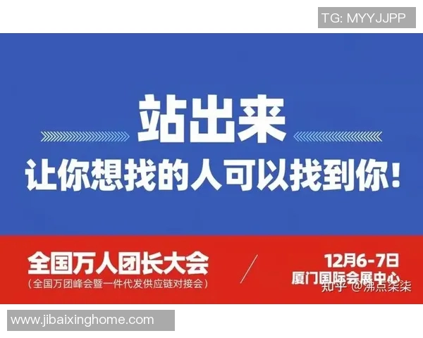 全方位营销策划方案打造品牌影响力助力企业增长与市场拓展