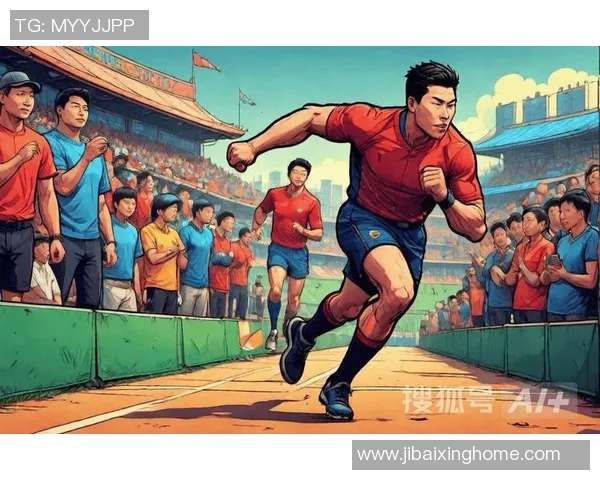 竞技体育的核心目标与价值探析：推动身体素质提升与精神意志塑造的双重作用