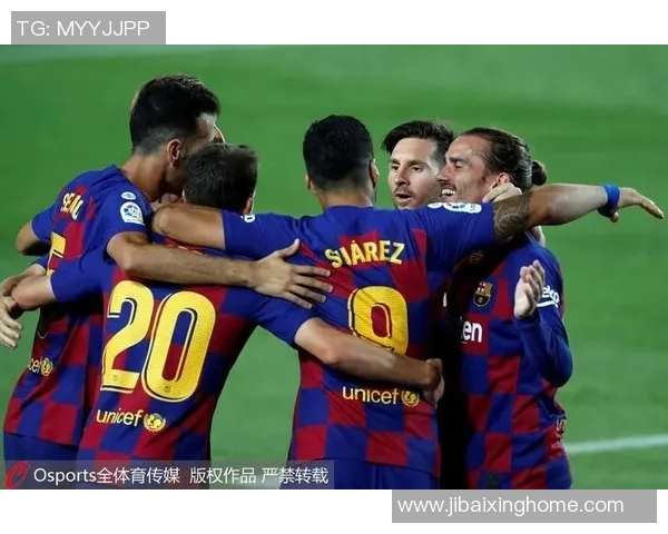 西甲联赛升降级标准与规则讲解