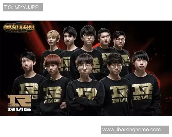 重磅解析：RNG战队边路渗透战术的创新与影响