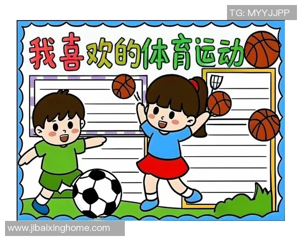 运动文化的传承与创新:探索体育精神与社会价值的融合发展 运动文化的传承与创新:探索体育精神与社会价值的融合发展