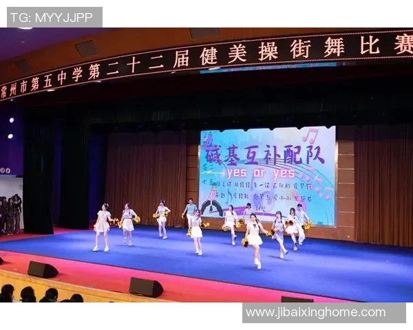 上海街舞队的力量与魅力:探索城市文化的动感节拍与热情活力 上海街舞队的力量与魅力:探索城市文化的动感节拍与热情活力
