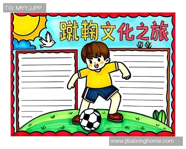 世界足球明星铅笔画的魅力与技艺探索之旅 世界足球明星铅笔画的魅力与技艺探索之旅