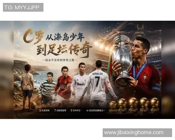 俄罗斯足球明星签名背后的故事与传奇时刻揭秘 俄罗斯足球明星签名背后的故事与传奇时刻揭秘
