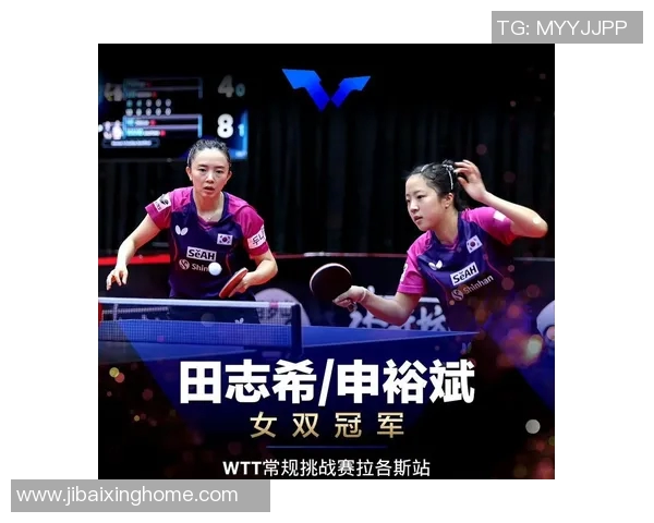 南京乒乓球队在冠军赛中的耐力表现分析与总结 南京乒乓球队在冠军赛中的耐力表现分析与总结